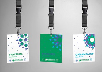 Фото компании ООО Dezart 2