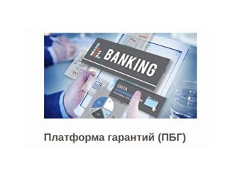Фото компании ООО ИмпелТех 4