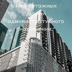 Фото компании ТОО БатысТерминалТелеком 10