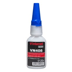 Фото компании ООО Форин 53