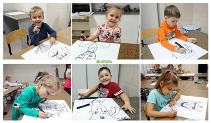 Фото компании  Детская ИЗО студия "Перемена" 132