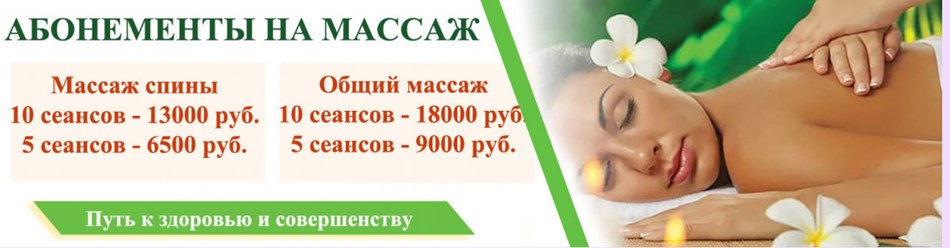 Фото компании  Салон красоты "Виктория" 3