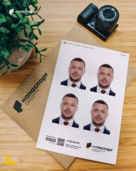 Фото компании  Напаспорт 2