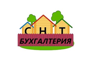 Фото компании ООО АФ Профотчет 2