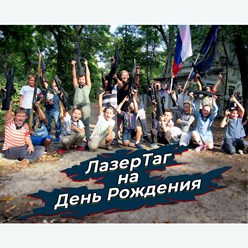 Фото компании  Спарта 3