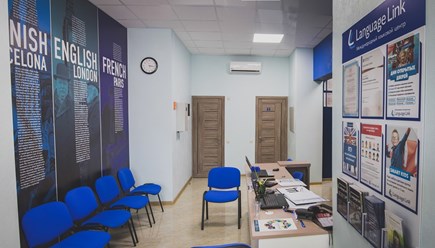 Фото компании ЧОУ ДО ДПО Language Link 4