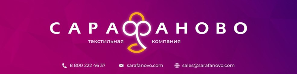 Фото компании ООО Сарафаново 1