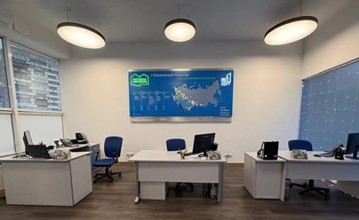 Фото компании ООО Компания Металл Профиль 9