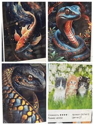 Новинки Алмазной Мозаики