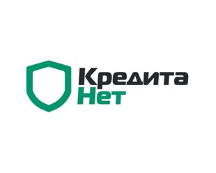 Фото компании ООО КредитаНет 1