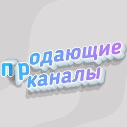 Фото компании ООО Маркетинговое агентство Т7 2