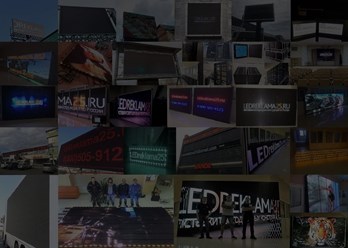 Фото компании ООО Сигнал ДВ 1