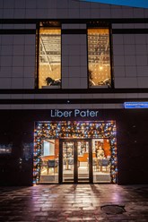 Фото компании ООО Либер Патер 5