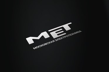 Логотип и название компании МЭТ