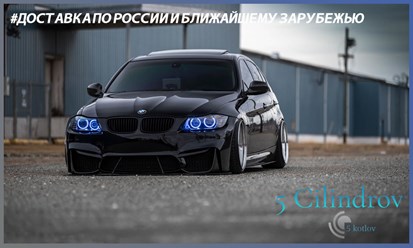 Фото компании ООО Гран резерва 3