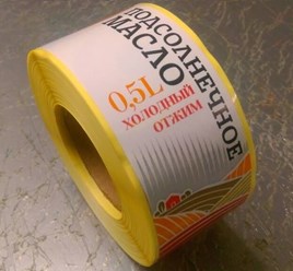 Фото компании ООО Прайс Этикетка 7