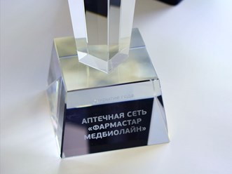 Фото компании ООО Q-Graver 4