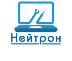Лготип Нейтрон