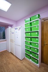 Кухня