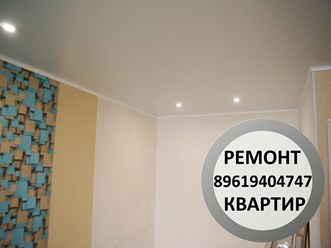 Здравствуйте, для более точной информации запишите наш номер телефона офиса 89619404747, наш старший мастер Сергей рассчитает Ваш заказ. Заранее спасибо.89619404747