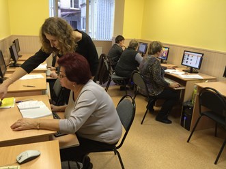 Курс Начинающий пользователь ПК