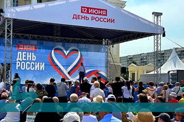 ЖАРКОЕ ЛЕТО 2025. Подробнее: https://vk.com/brendmedia_72?w=wall-228156506_889