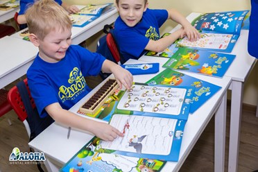 Фото компании  "ALOHA Ментальная Арифметика" Нагатинский затон 7