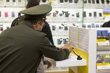 Фото компании  Билайн, сеть офисов продаж 2