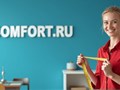 Фото компании  Хай Комфорт 1