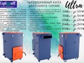 Фото компании ООО Теплонофф 5