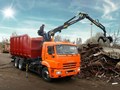 Фото компании  Горметлом 1