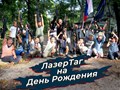 Фото компании  Спарта 3