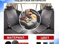 Фото компании ООО Глобалгрупп 1