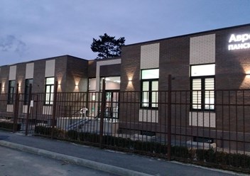 Дом престарелых во Владикавказе