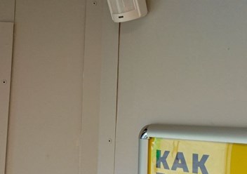 Фото компании  ГОЛЬФСТРИМ охранные системы 5