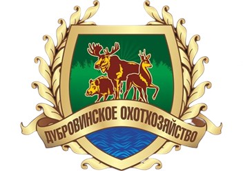 Фото компании  Дубровинское 1