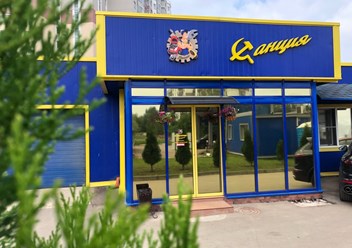 Фото компании  Автосервис "Staнция" 1