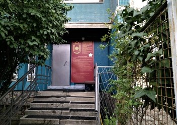 Фото компании  Адвокат Веренич И.В. 1