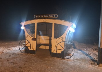 Фото компании ООО «Проект с Изысканиями» 4