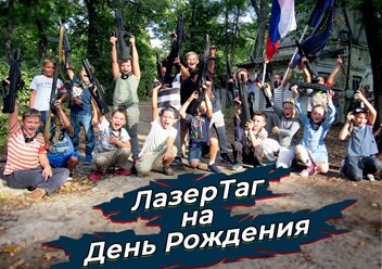 Фото компании  Спарта 3