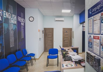 Фото компании ЧОУ ДО ДПО Language Link 4
