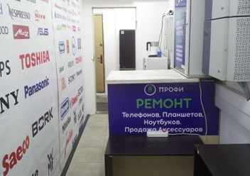 Кабинет 7