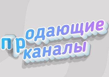 Фото компании ООО Маркетинговое агентство Т7 2