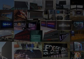 Фото компании ООО Сигнал ДВ 1