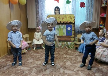 Танец грибочков. Все стараються