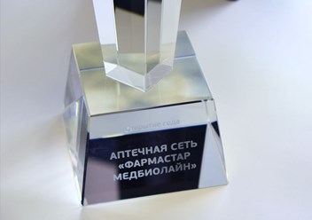 Фото компании ООО Q-Graver 4