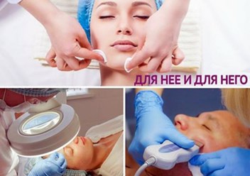 Комбинированная чистка лица комплекс косметических услуг, которая совмещает в себе мануальную и аппаратную (в т.ч. вакуумную) чистки лица.