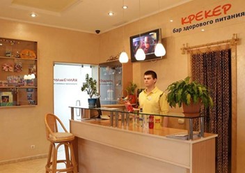 Фото компании  Солерно, велнес-клуб 2
