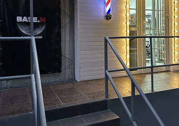 Фото компании ИП Base.M 5