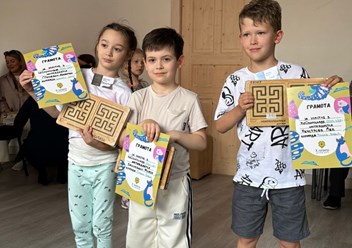 Фото компании  Детский центр Клевер 4